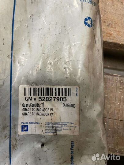 Решетка радиатора Chevrolet Cobalt