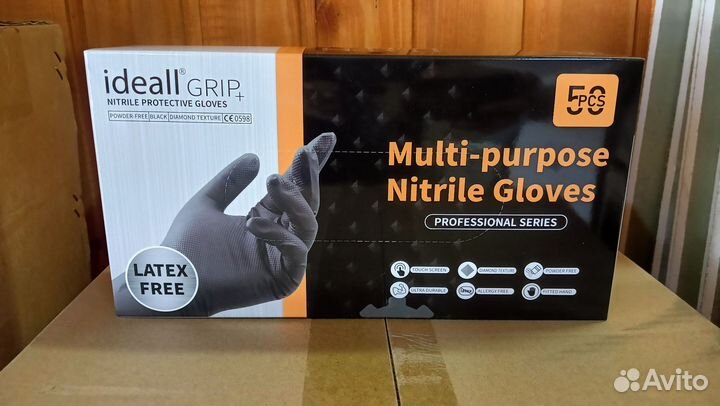 Перчатки нитриловые Ideal grip Natrix