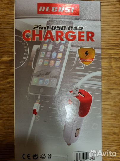 Зарядка для айфона от прикуривалеля в машине