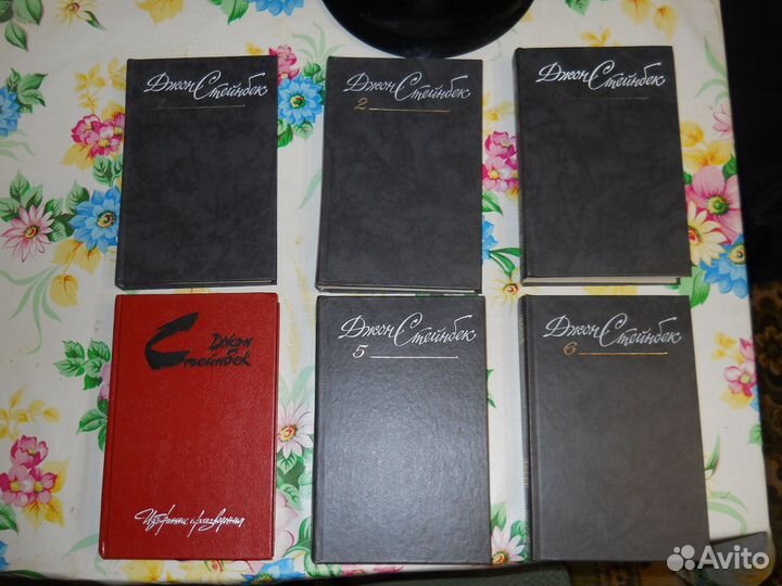 Джон Стейнбек собрание сочинений