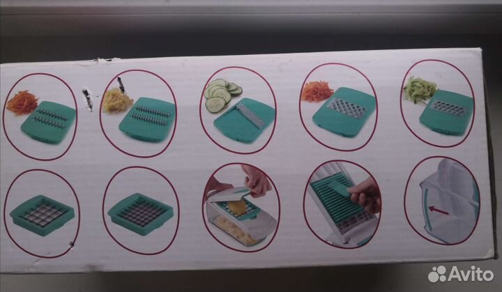 Овощерезка новая 7в1