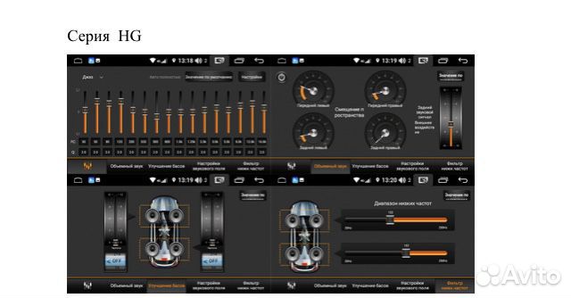 Магнитола Chevrolet Cruze Unison