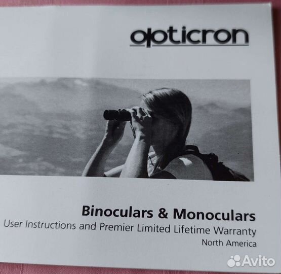 Opticron Savanna 10x33