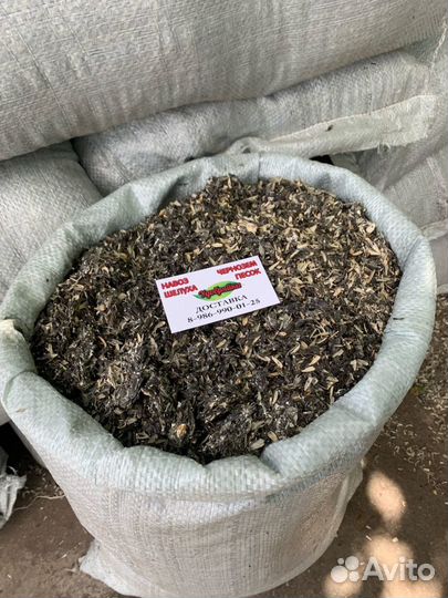 Шелуха подсолнечника