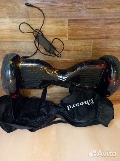 Гироскутер