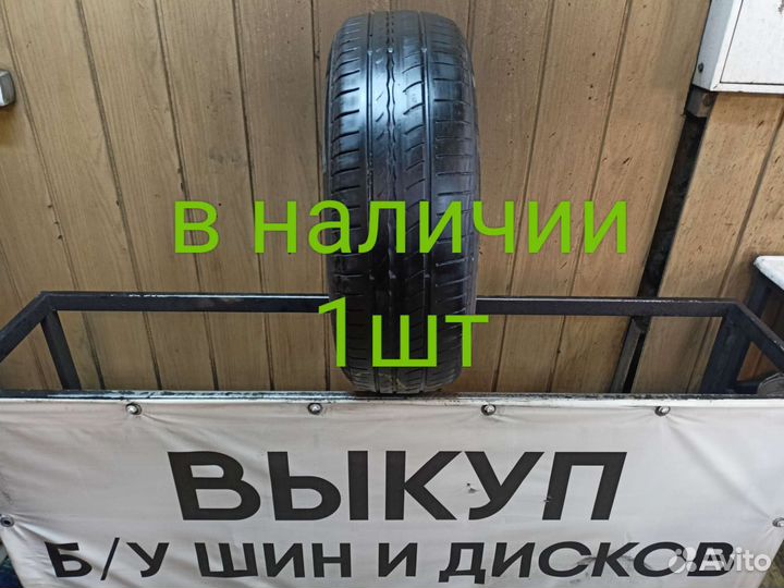 Pirelli Cinturato P1 Verde 185/65 R15