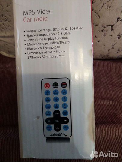 Магнитола для автомобиля