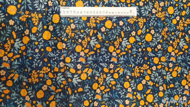 Отрез ткани