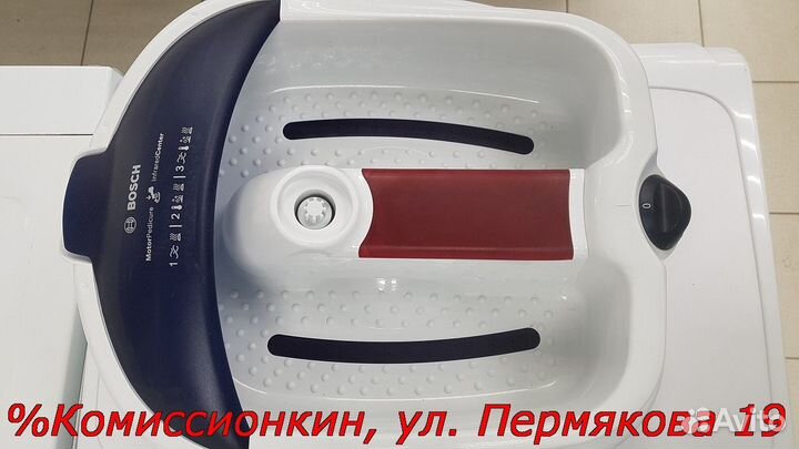 Массажер для ног новый