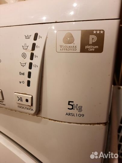 Стиральная машина hotpoint ariston