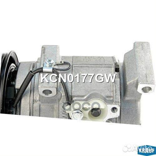 Компрессор кондиционера KCN0177GW Krauf