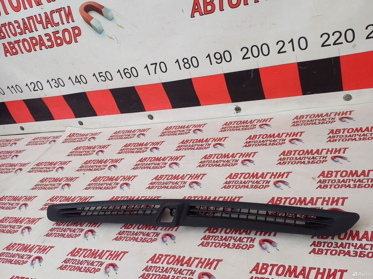 Воздуховод торпеды Хендай Элантра 6 AD 15-19