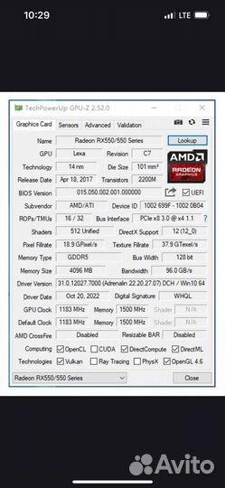 Видеокарта rx550 4gb (новая)