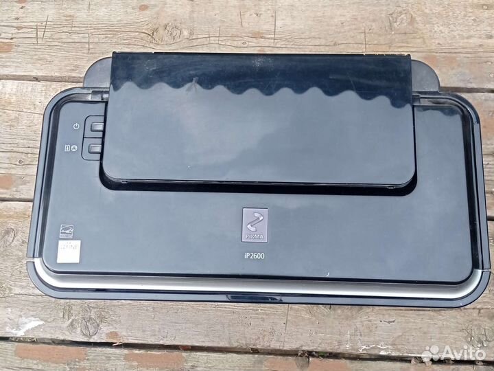 Canon iP2600