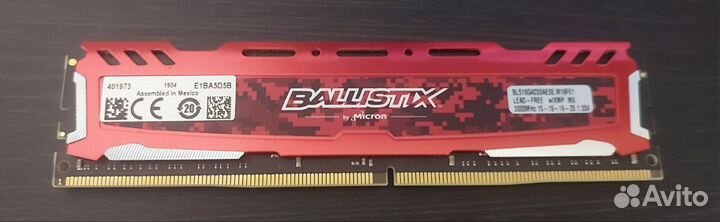 Память dimm DDR4 16384Mb PC24000 3000MHz Ballistix