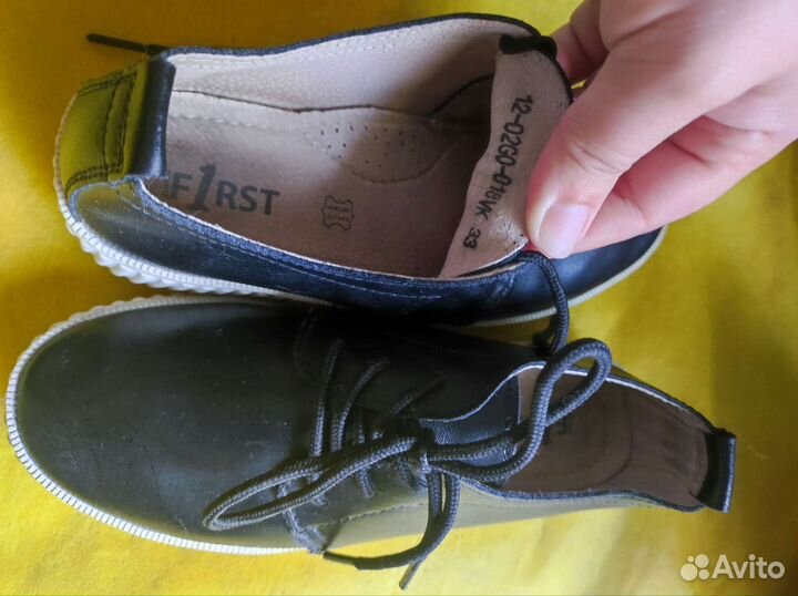 Кеды для девочки