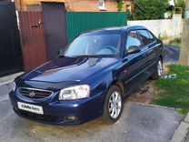 Hyundai Accent 1.5 MT, 2008, 190 000 км, с пробегом, цена 630 000 руб.