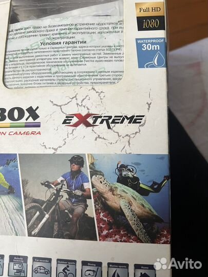 Экшен камера Extrime