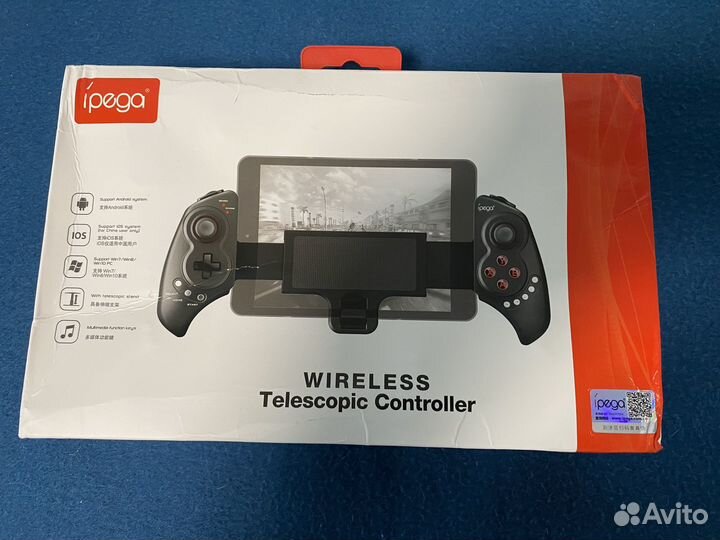 Gamepad ipega