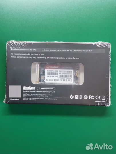 Новый SSD m2 2242 256Gb