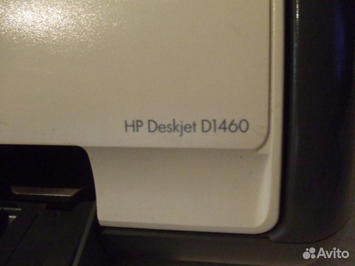 Принтер HP DeskJet D1450