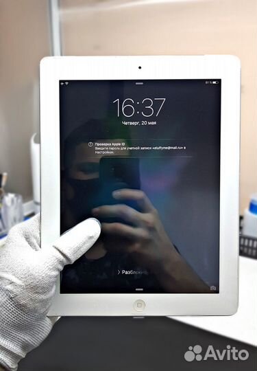 Замена стекла/Ремонт телефонов iPhone/Samsung