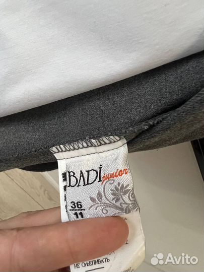 Школьный жилет