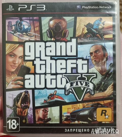 Игры для приставок ps3