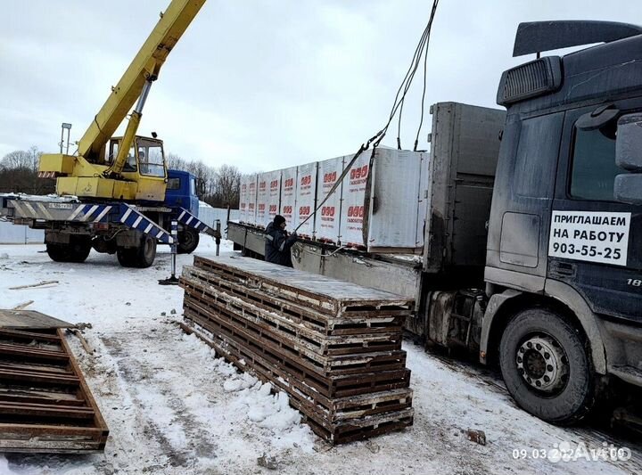 Газобетон лср с доставкой