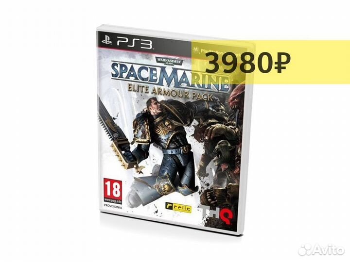Warhammer 40,000 Space Marine - Elite Armour Pack