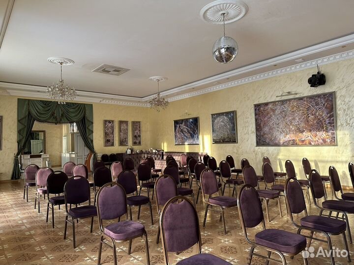 Аренда зала со сценой