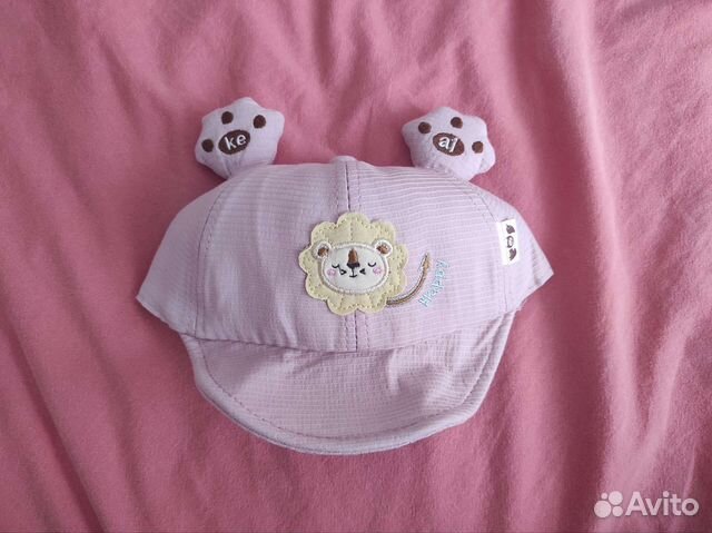 Кепка детская