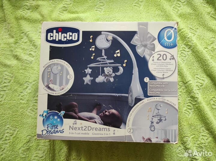 Детский мобиль в кроватку