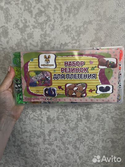 Набор резинок для плетения