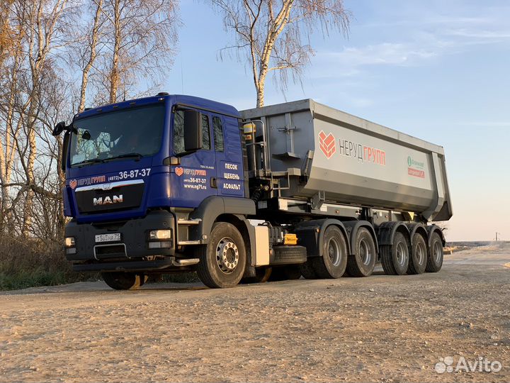 Водитель категории Е на самосвал тонар