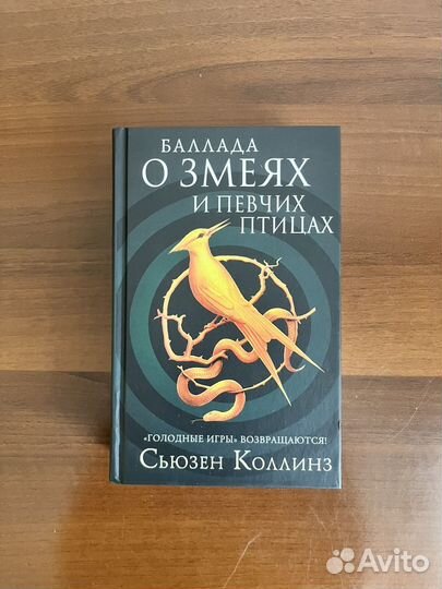 Книги, твёрдый и мягкий переплёт