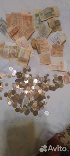 Деньги СССР