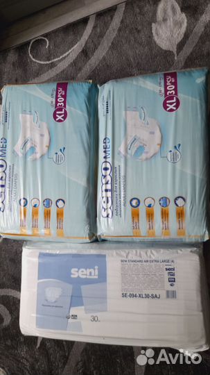 Памперсы для взрослых 4 размер xl