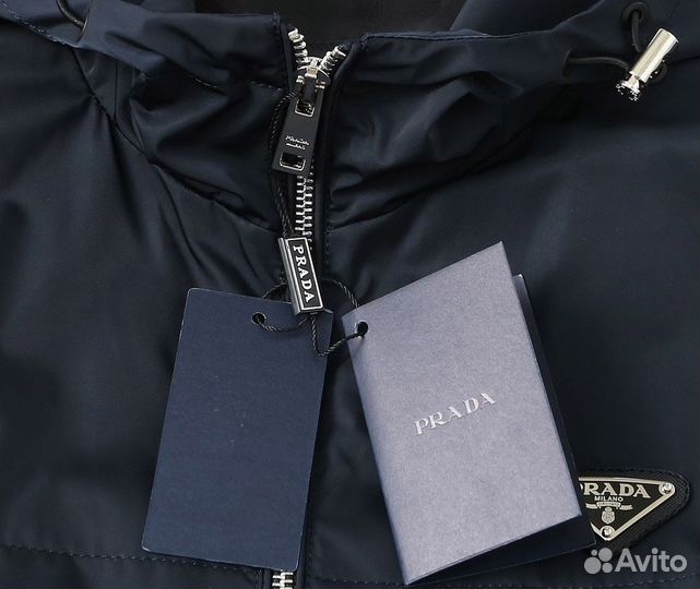 Ветровка Prada мужская