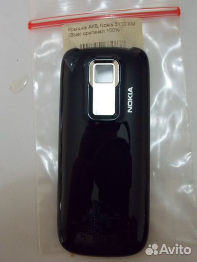 Корпус Nokia C3-01, 5130, 6303