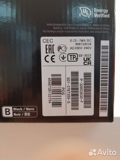 Sony A7IV ilce-7M4 Body новая