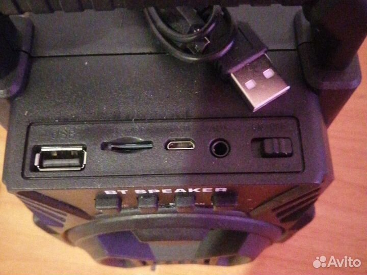 Колонка портативная 23см, она не 2 метра