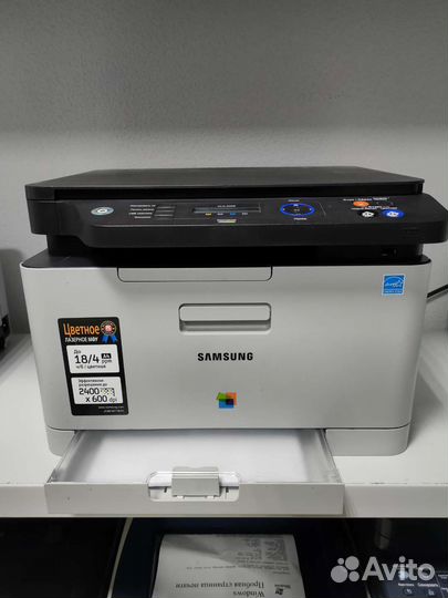 Мфу лазерный цветной Samsung CLX-3305