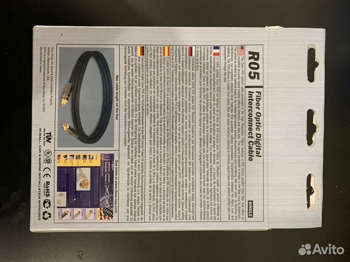 Оптический кабель (toslink) Daxx r05 (2,5m)