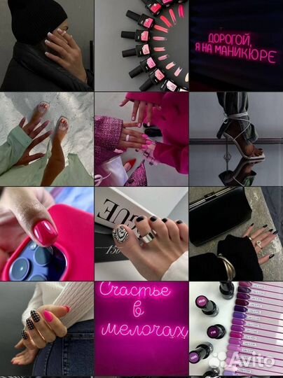 SMM. Смм специалист. Контент. Рилсмейкер.Таргет