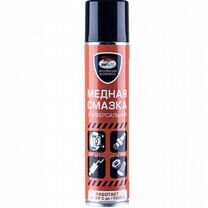 Смазка вмпавто мс1640 400г. Vmpauto 1911 смазка медная. Медная смазка lavr. Что смазывают медной смазкой. Что смазывают медной смазкой.