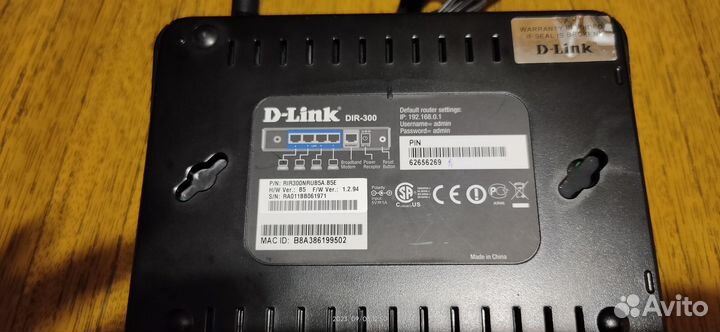 Wi-FI роутер D-link DIR300