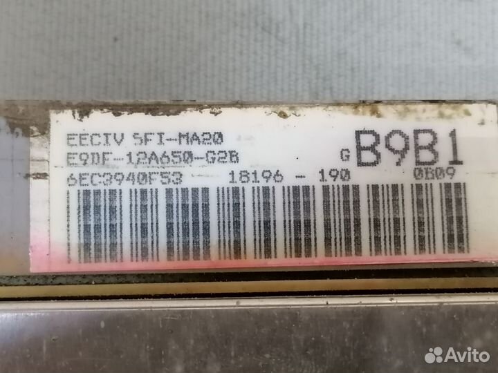 Блок управления двс ford America Taurus 2 1992-96