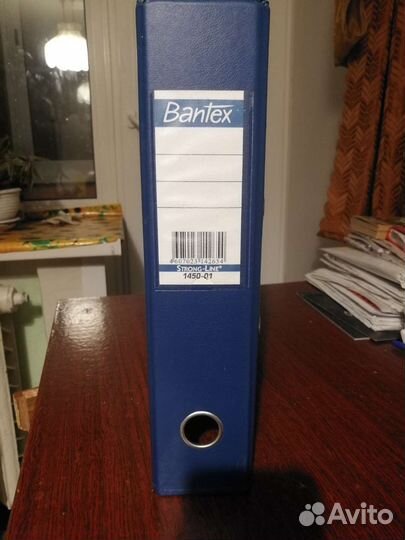 Папка для документов А4