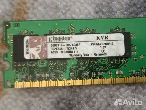 Оперативная память Kingston ddr2 1 gb